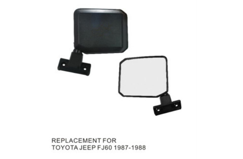 Side Mirror CM-0097